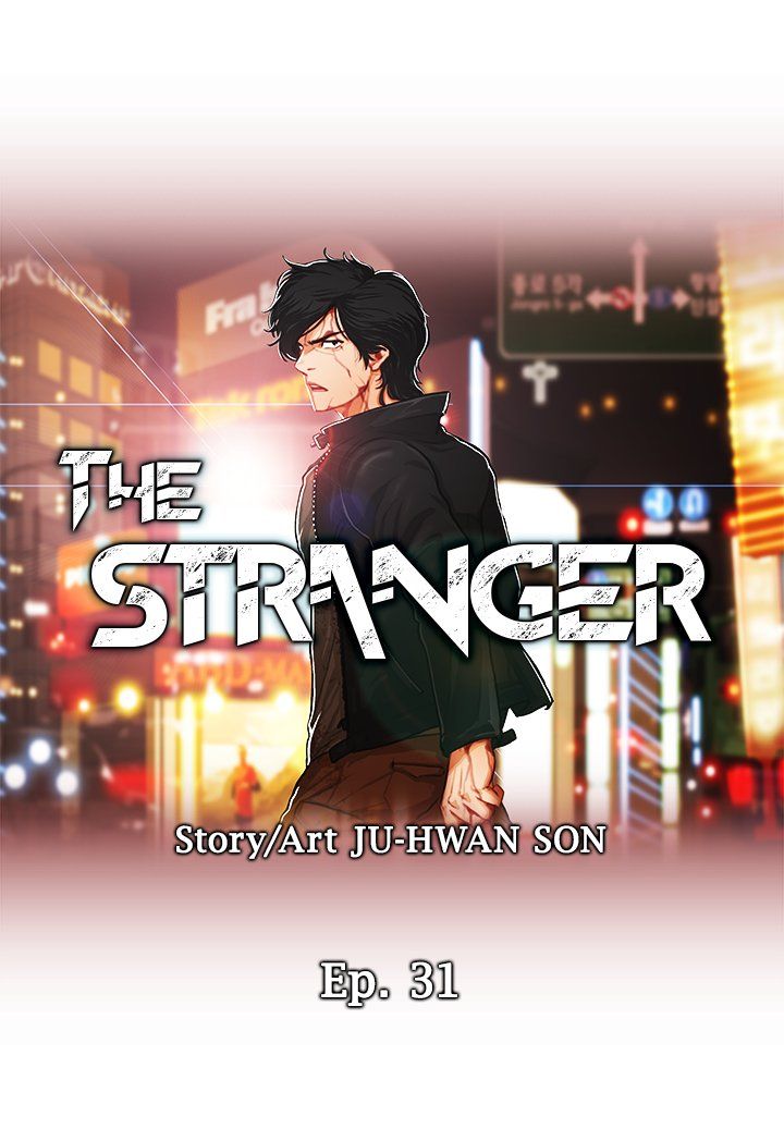 The Stranger Manhwa - Chapter 31 Page 2