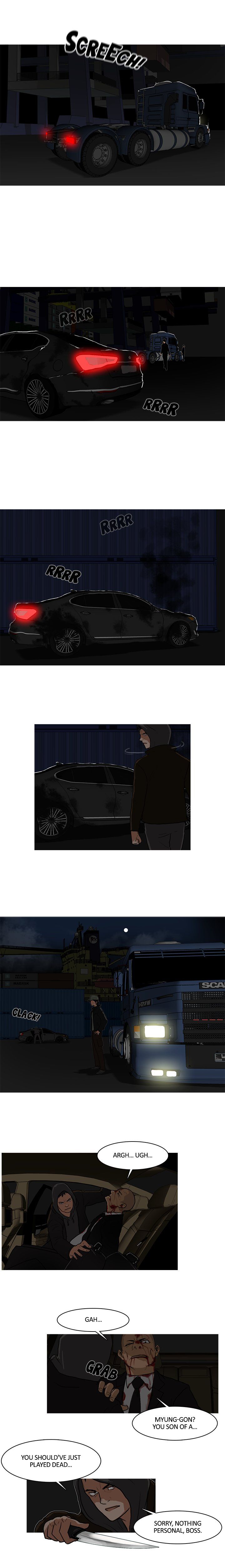 The Stranger Manhwa - Chapter 6 Page 5