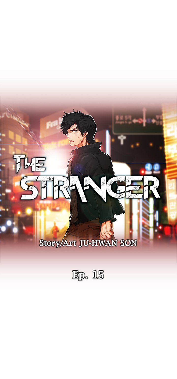 The Stranger Manhwa - Chapter 15 Page 0