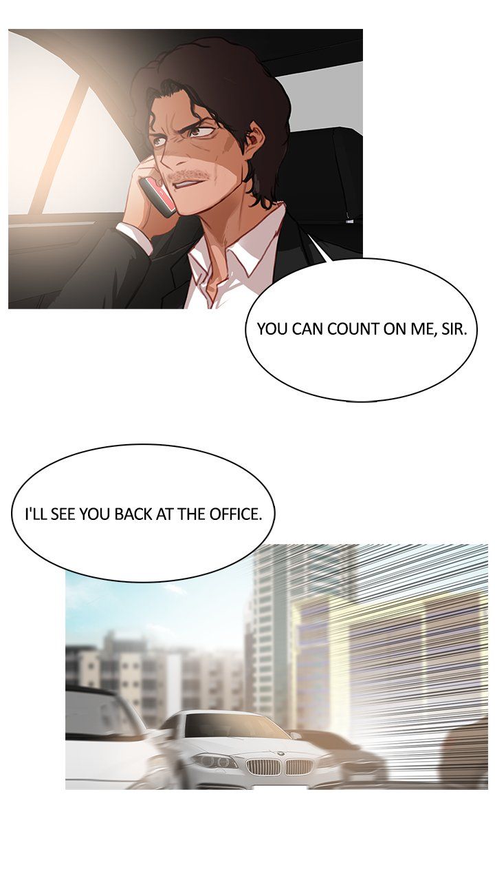 The Stranger Manhwa - Chapter 14 Page 2