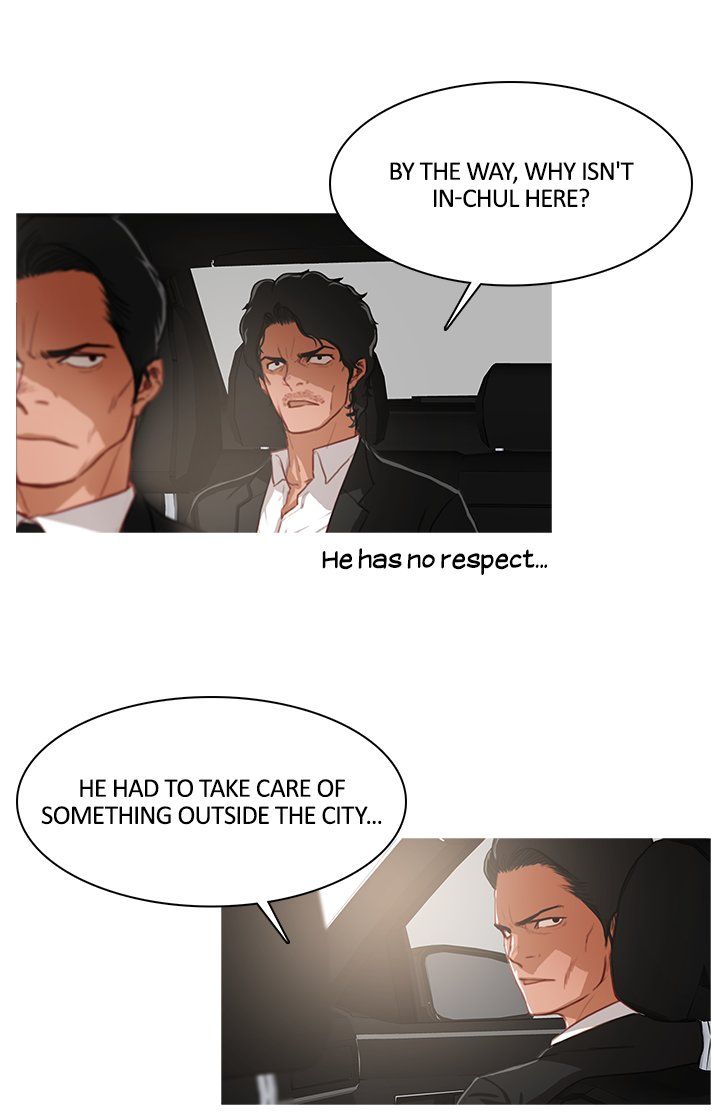 The Stranger Manhwa - Chapter 14 Page 3