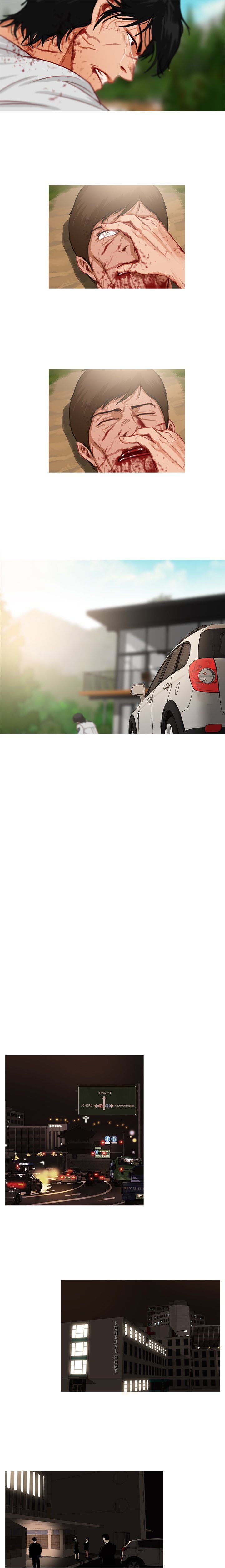 The Stranger Manhwa - Chapter 19 Page 7