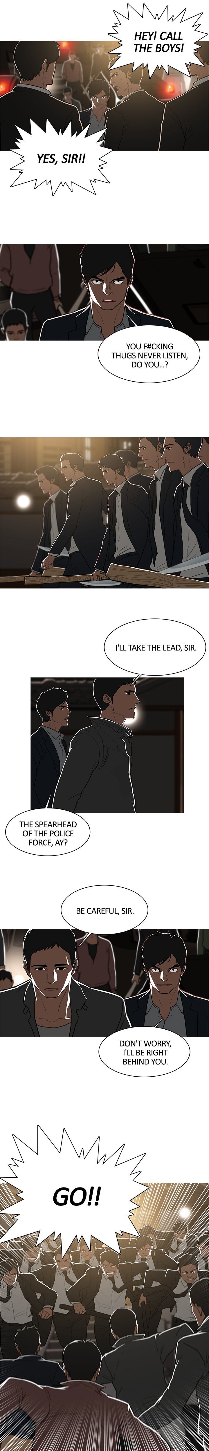 The Stranger Manhwa - Chapter 47 Page 1