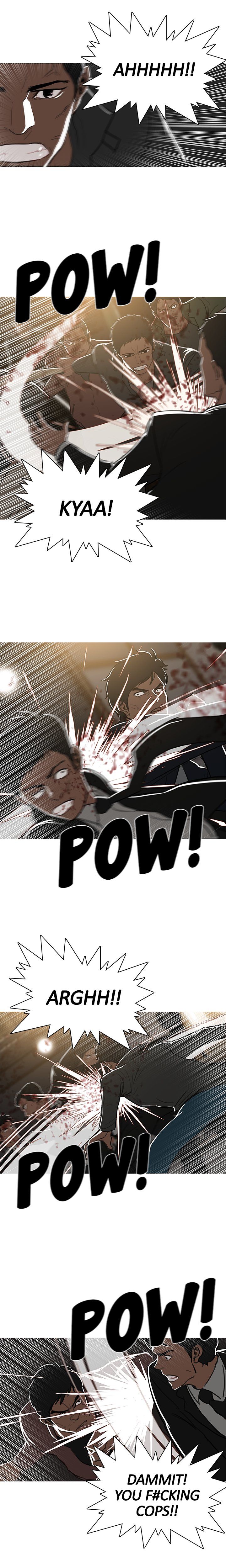 The Stranger Manhwa - Chapter 47 Page 2