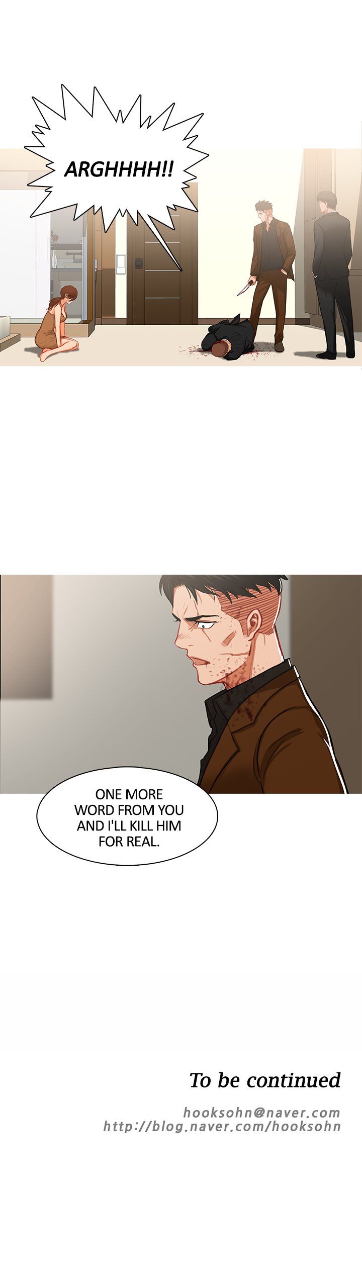 The Stranger Manhwa - Chapter 40 Page 11