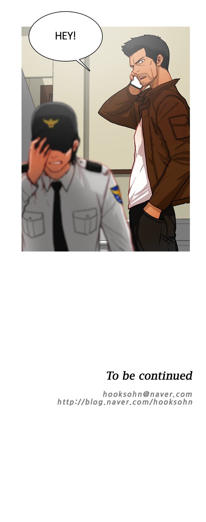 The Stranger Manhwa - Chapter 11 Page 10