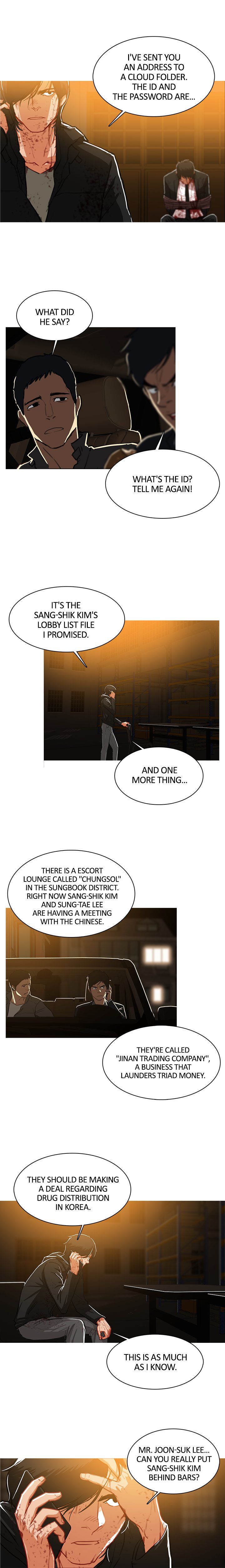 The Stranger Manhwa - Chapter 45 Page 1