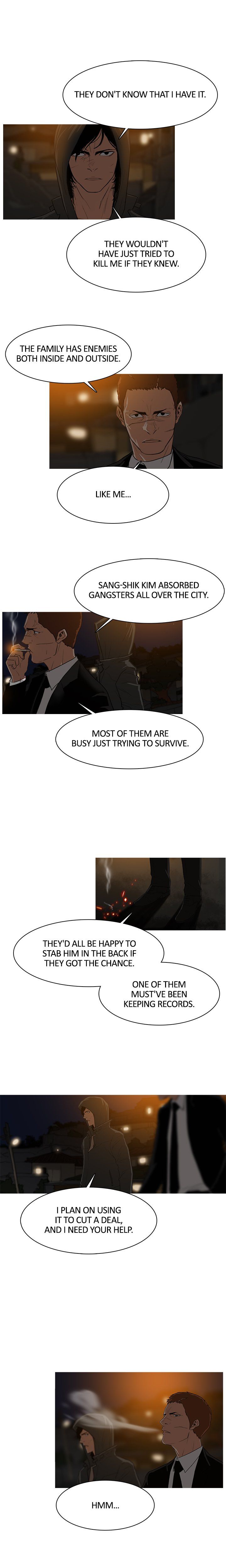 The Stranger Manhwa - Chapter 25 Page 7