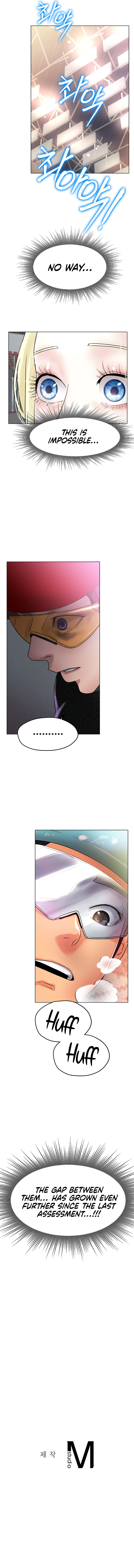 Ice Love Manhwa - Chapter 16 Page 11