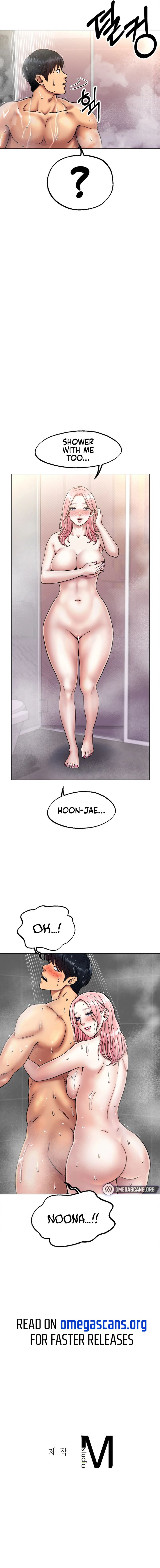 Ice Love Manhwa - Chapter 6 Page 10
