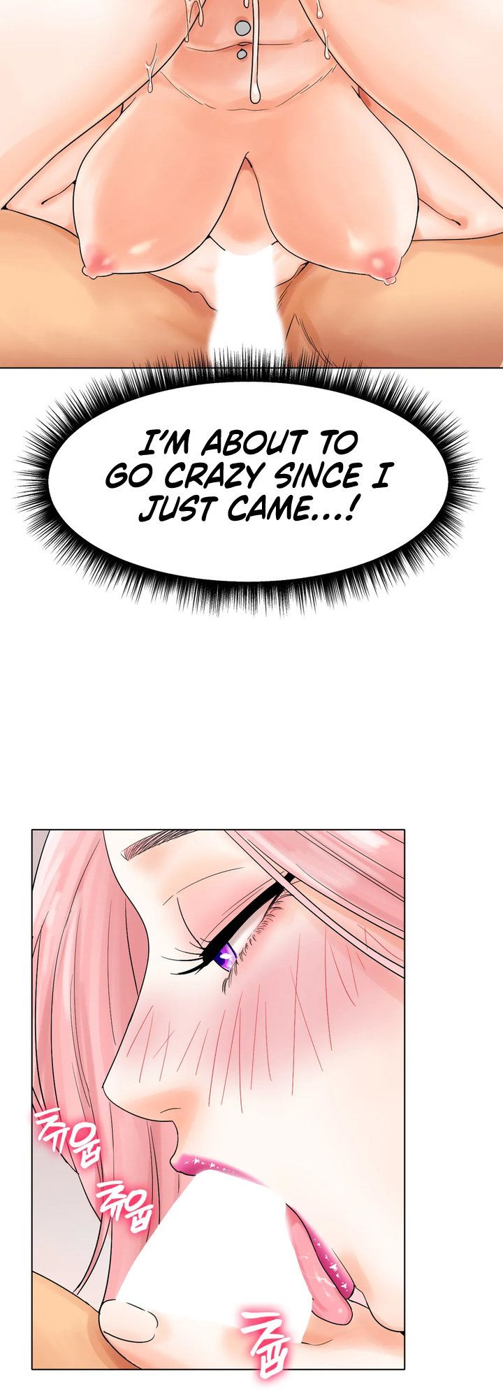 Ice Love Manhwa - Chapter 12 Page 15