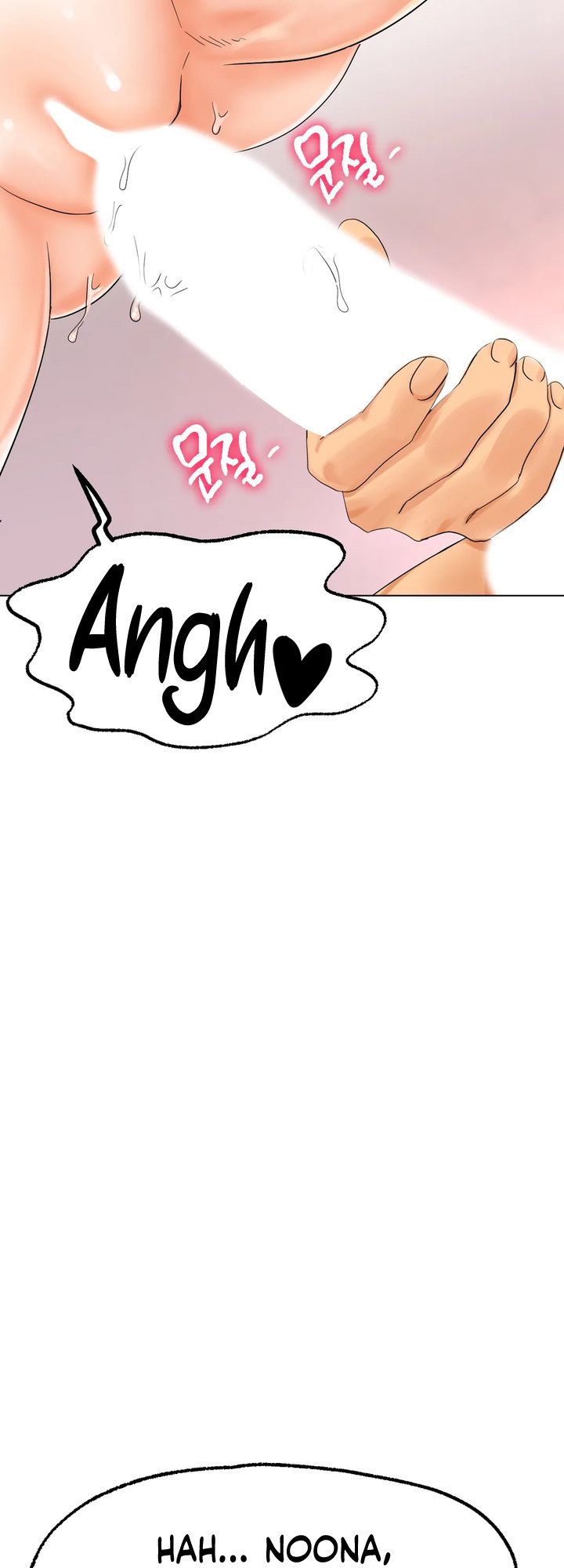 Ice Love Manhwa - Chapter 12 Page 19