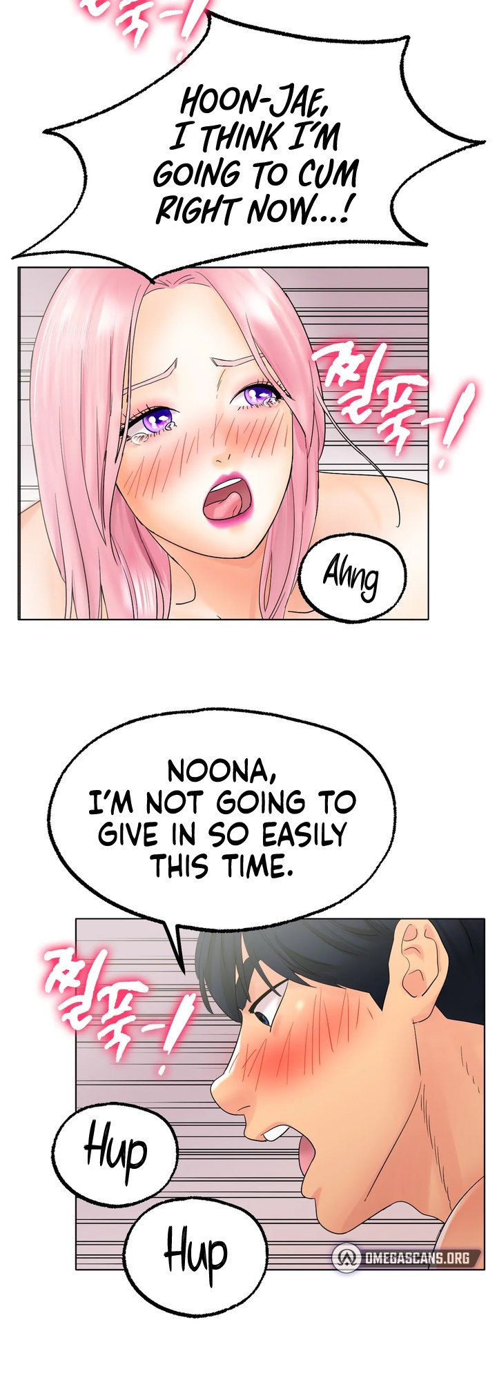 Ice Love Manhwa - Chapter 12 Page 24