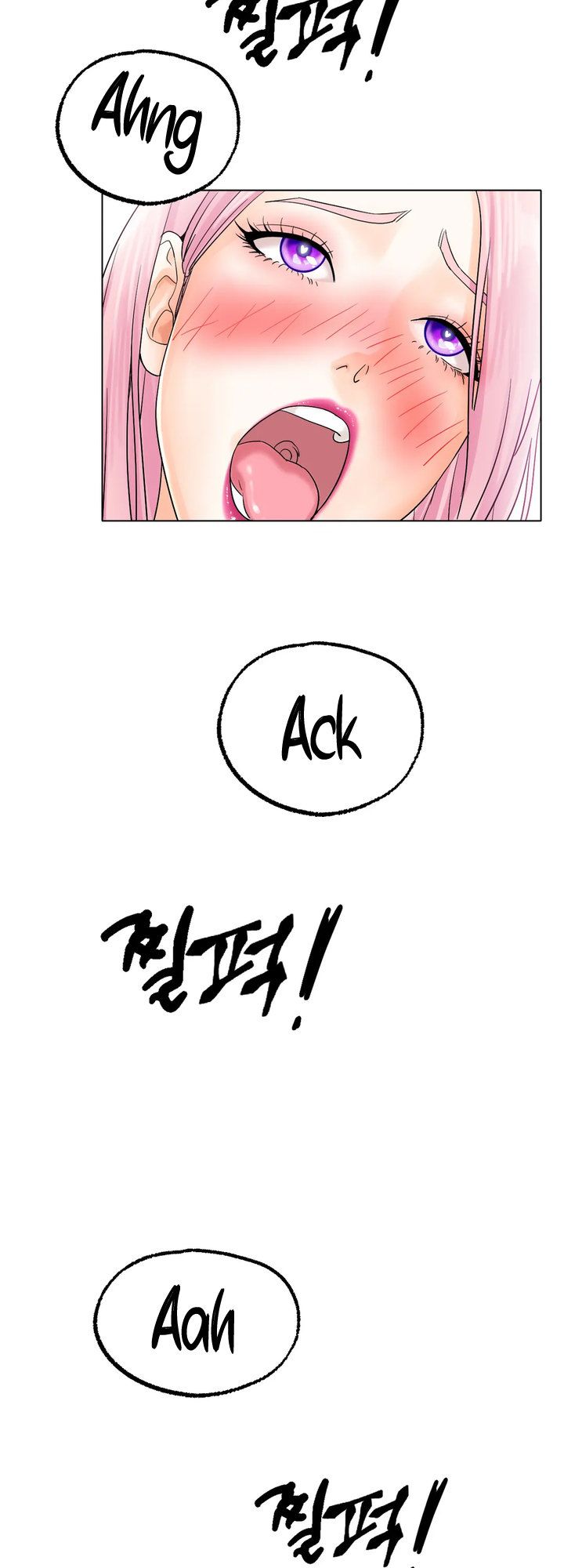 Ice Love Manhwa - Chapter 12 Page 30