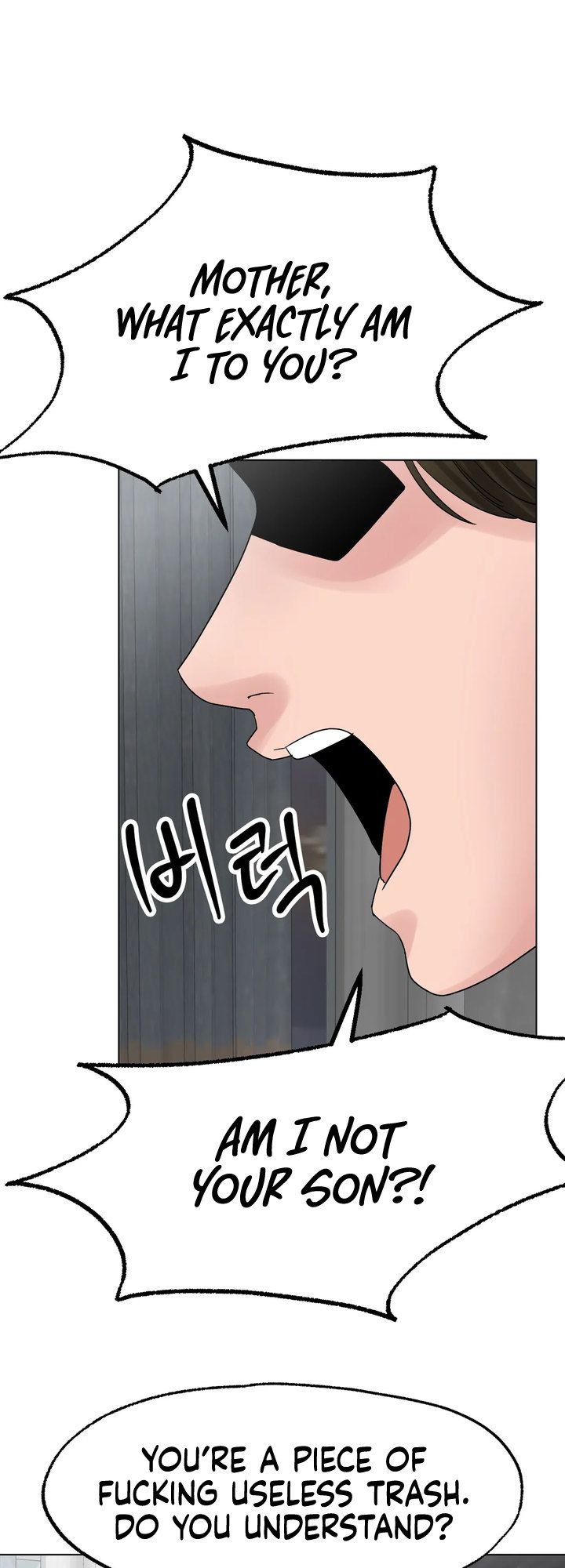 Ice Love Manhwa - Chapter 12 Page 51