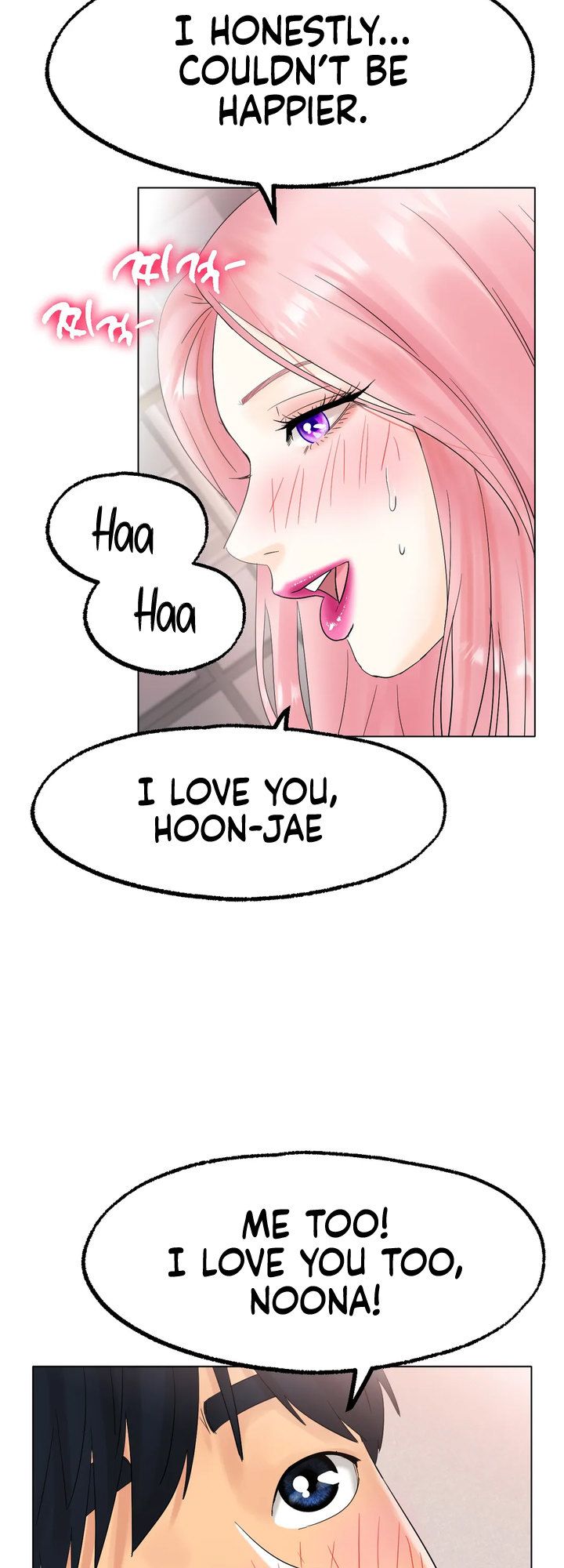 Ice Love Manhwa - Chapter 12 Page 5