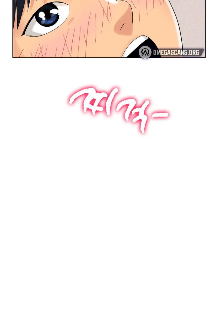 Ice Love Manhwa - Chapter 12 Page 6