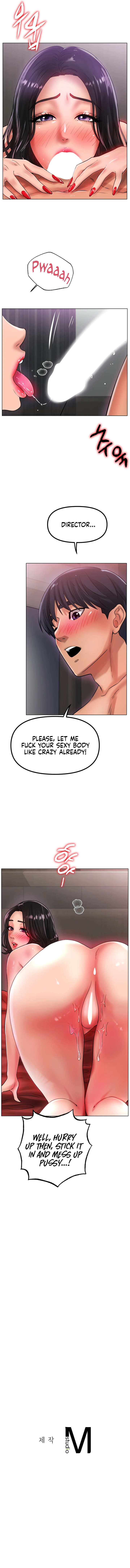 Ice Love Manhwa - Chapter 34 Page 9