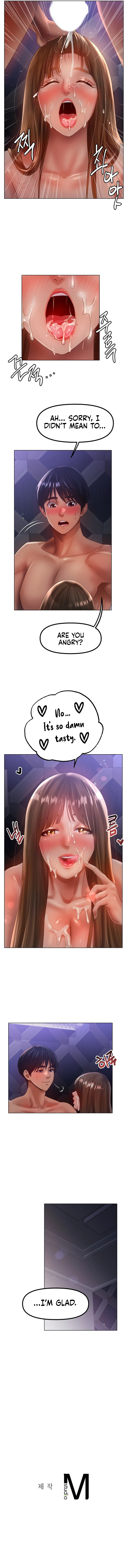 Ice Love Manhwa - Chapter 64 Page 7