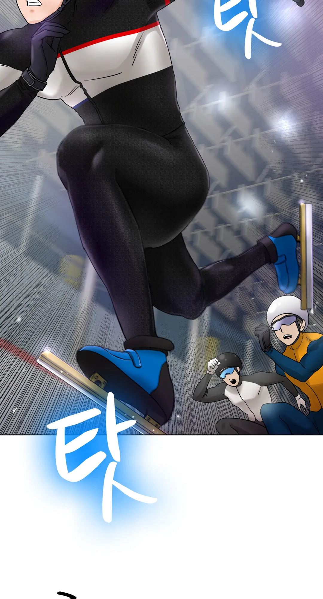 Ice Love Manhwa - Chapter 11 Page 4