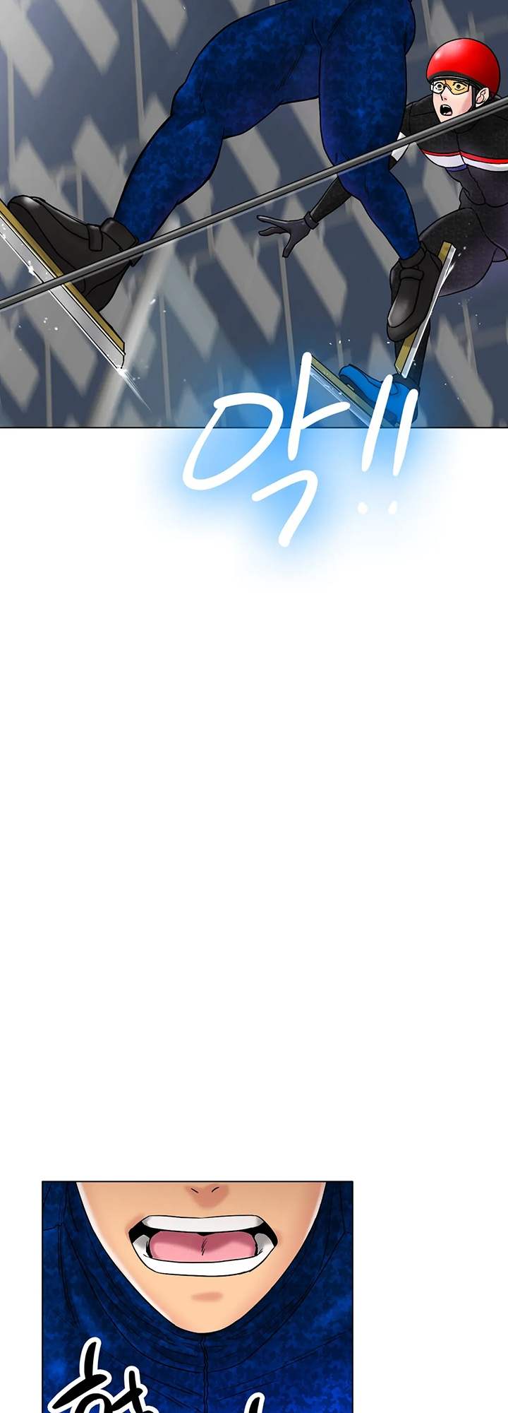 Ice Love Manhwa - Chapter 11 Page 27