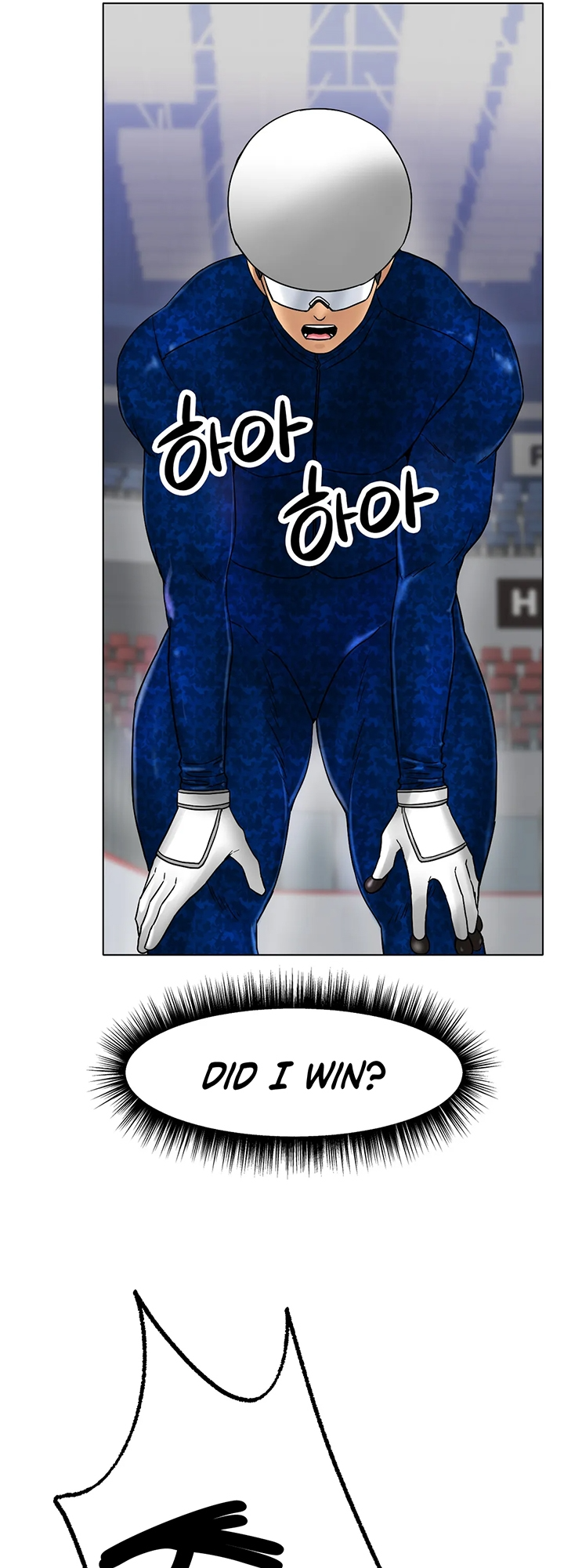 Ice Love Manhwa - Chapter 11 Page 29