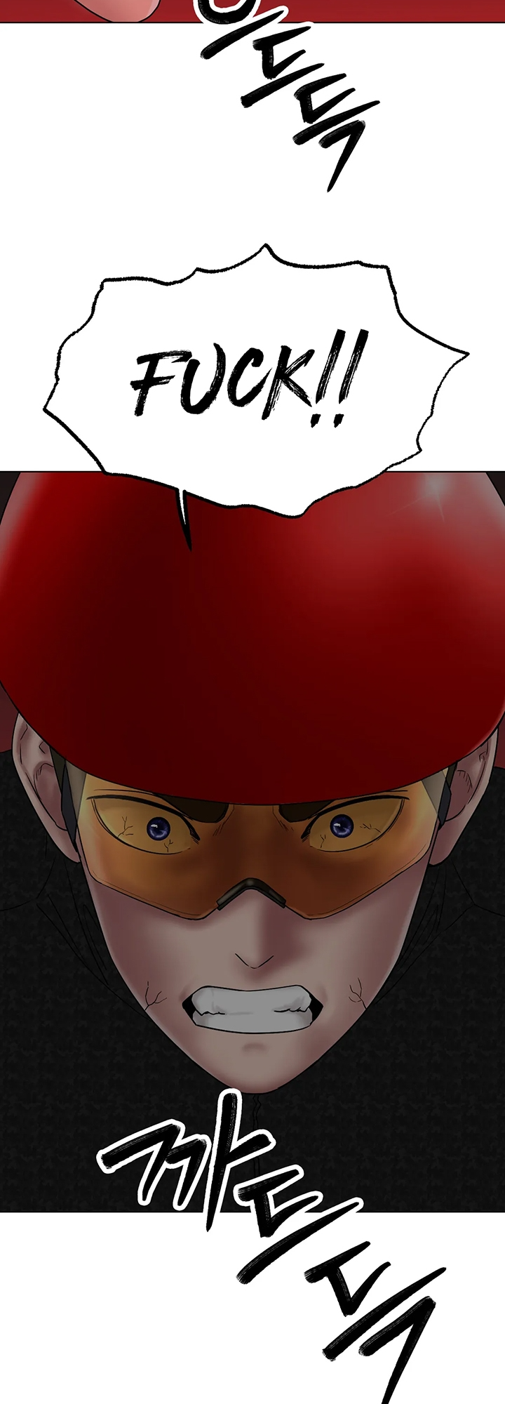 Ice Love Manhwa - Chapter 11 Page 34