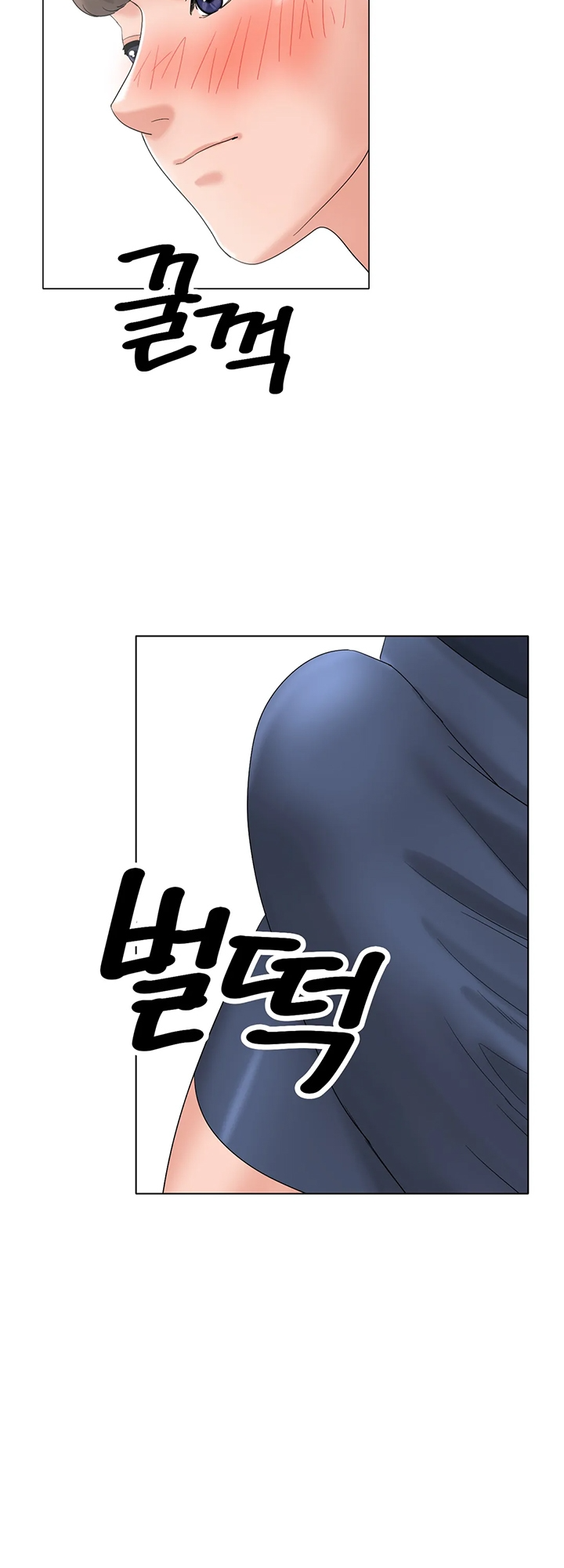 Ice Love Manhwa - Chapter 11 Page 67