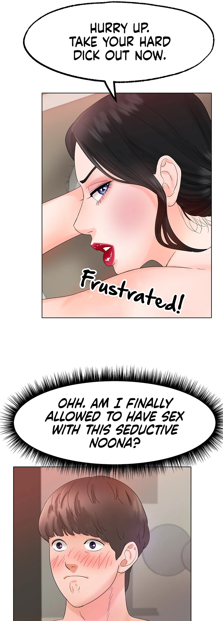 Ice Love Manhwa - Chapter 11 Page 71