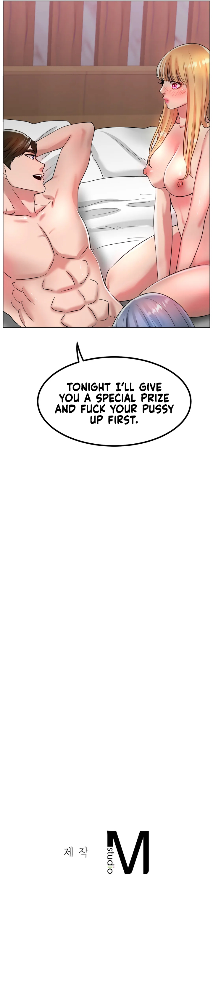 Ice Love Manhwa - Chapter 31 Page 10