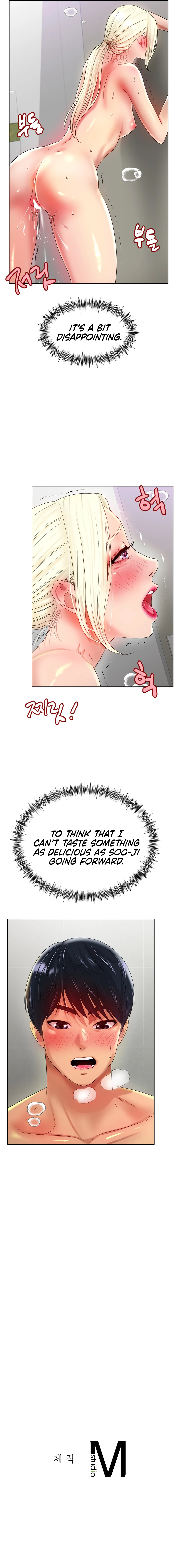 Ice Love Manhwa - Chapter 44 Page 9