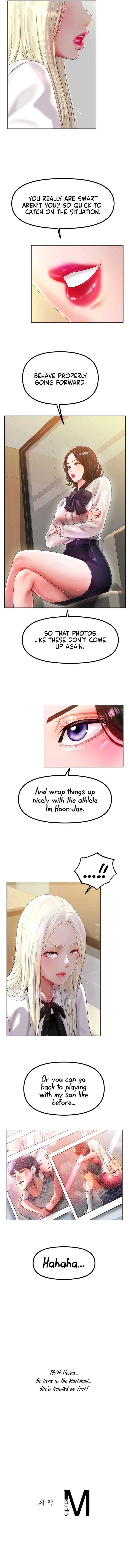 Ice Love Manhwa - Chapter 45 Page 8