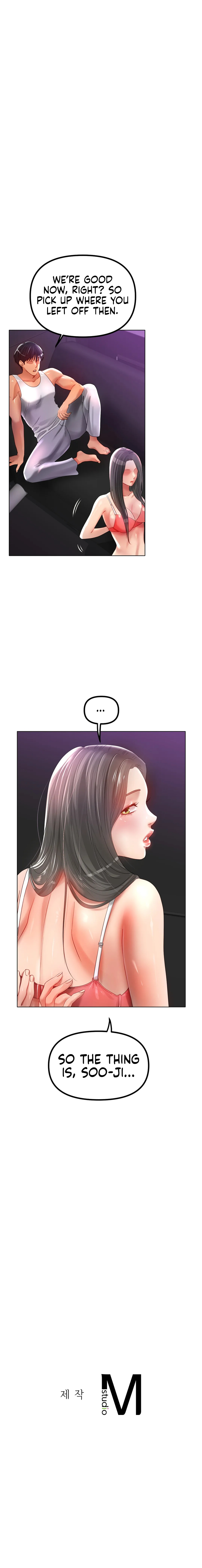 Ice Love Manhwa - Chapter 52 Page 8