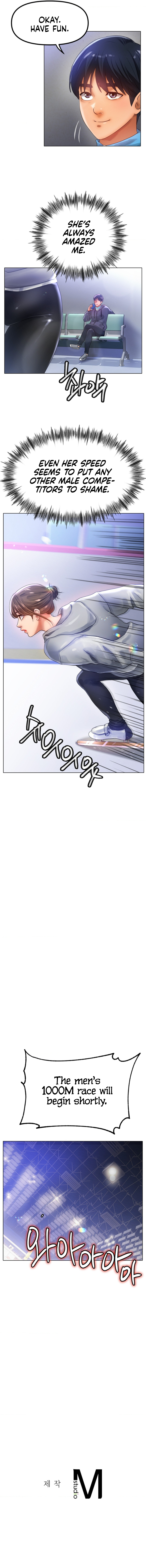 Ice Love Manhwa - Chapter 67 Page 7