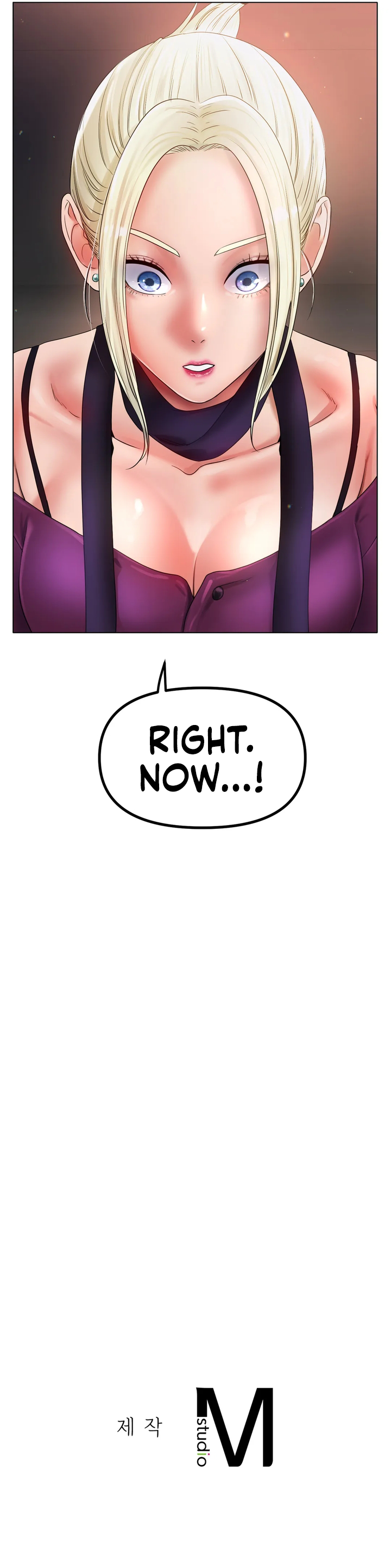 Ice Love Manhwa - Chapter 49 Page 8