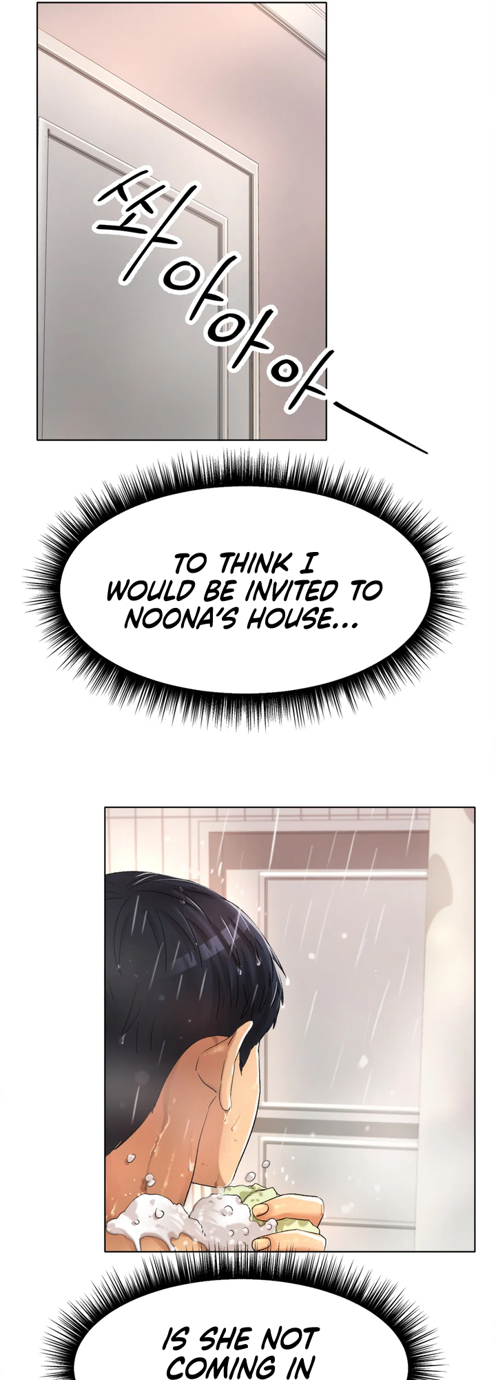 Ice Love Manhwa - Chapter 9 Page 7