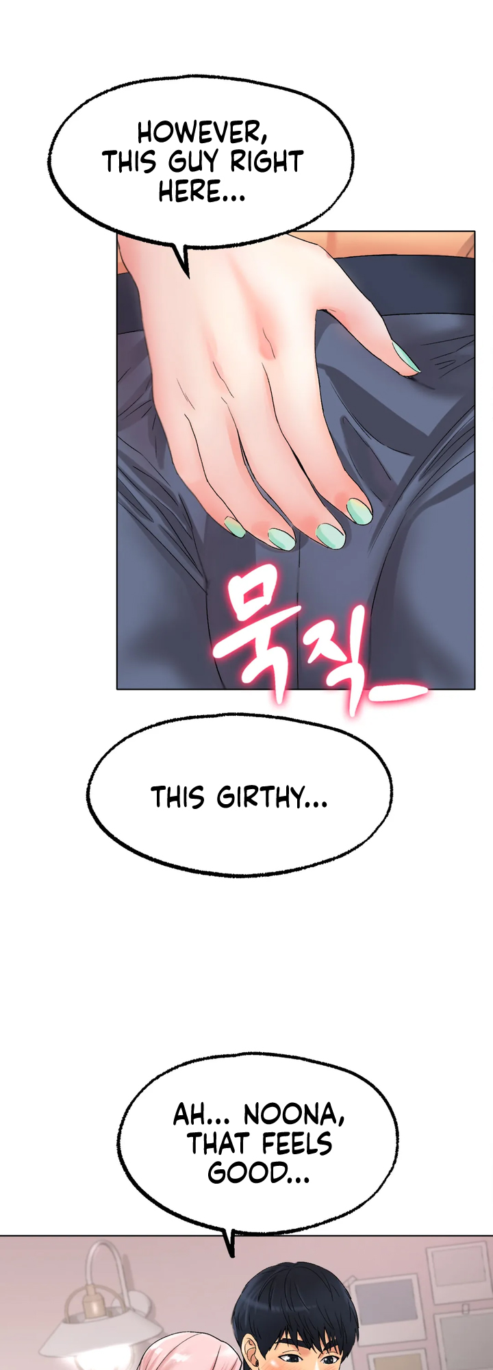 Ice Love Manhwa - Chapter 9 Page 14