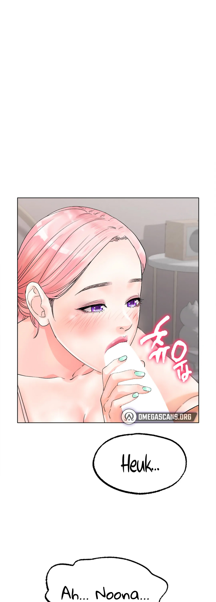 Ice Love Manhwa - Chapter 9 Page 18