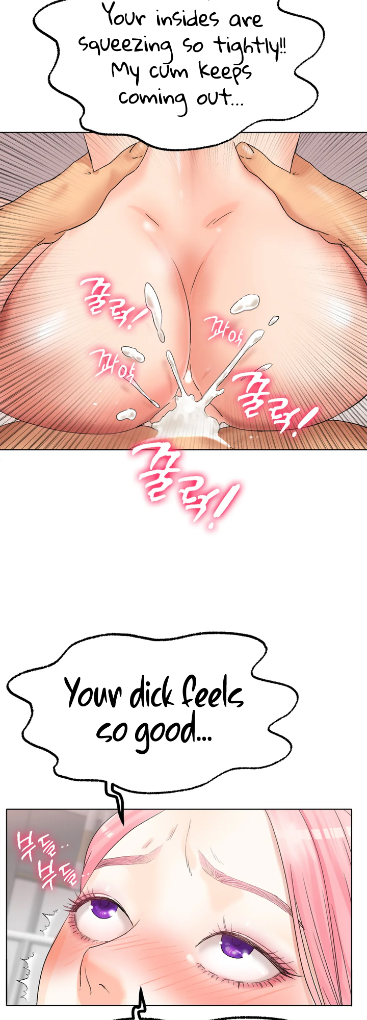 Ice Love Manhwa - Chapter 9 Page 45