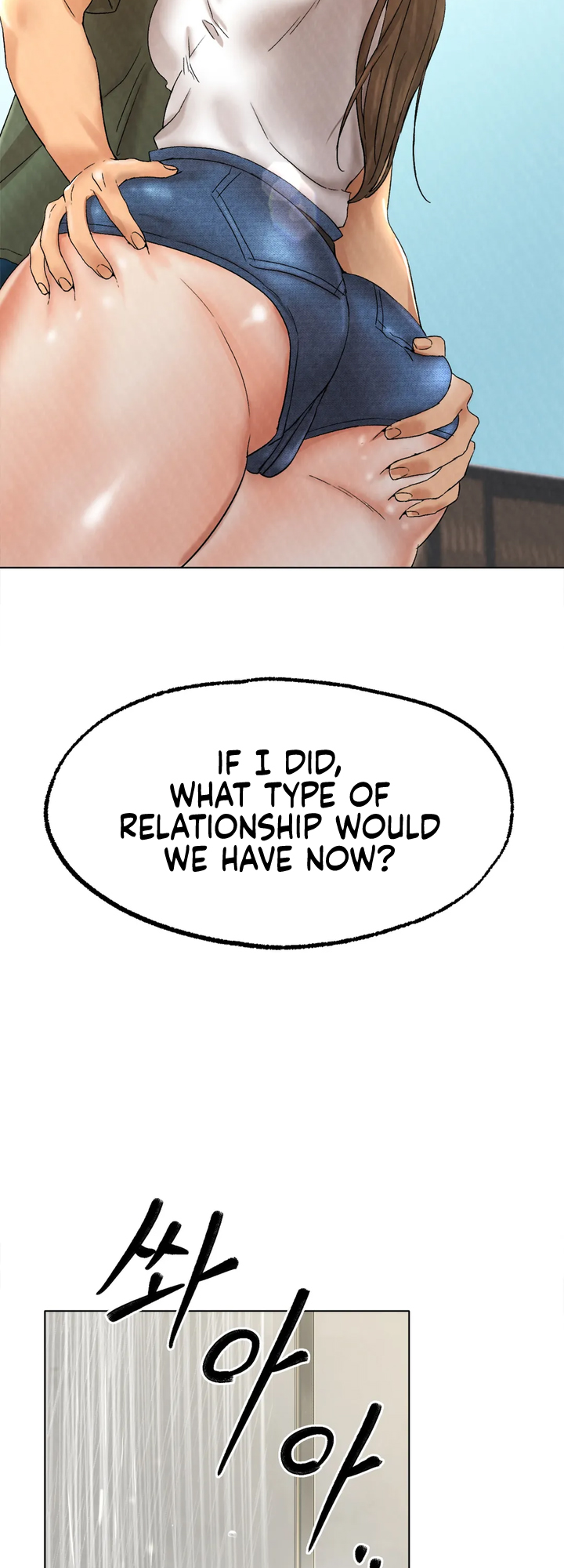 Ice Love Manhwa - Chapter 9 Page 58