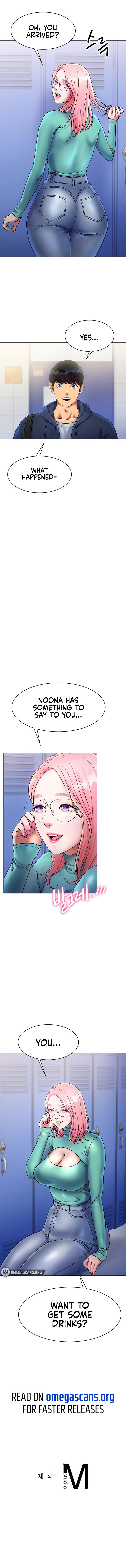 Ice Love Manhwa - Chapter 5 Page 13