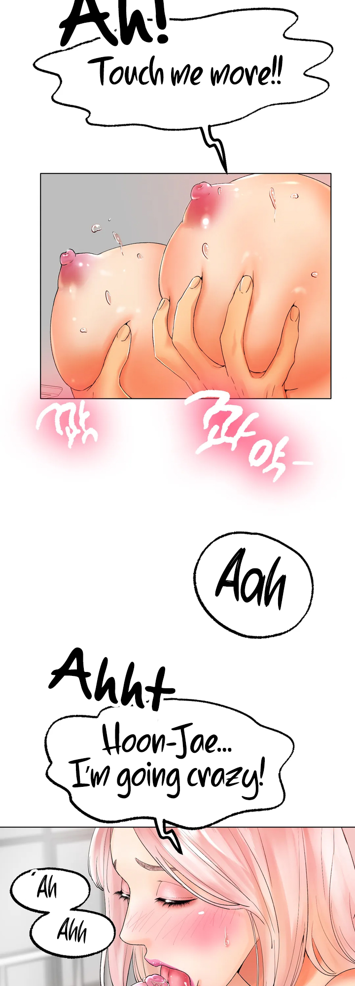 Ice Love Manhwa - Chapter 10 Page 3