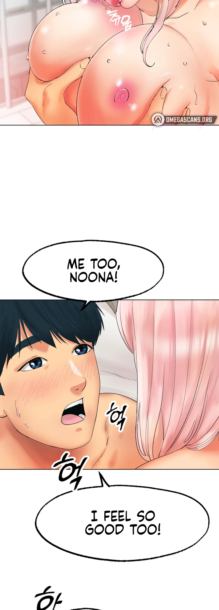 Ice Love Manhwa - Chapter 10 Page 4