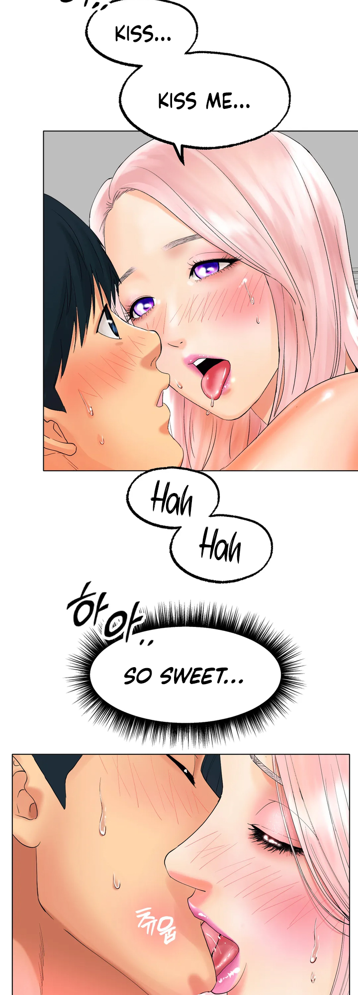 Ice Love Manhwa - Chapter 10 Page 5