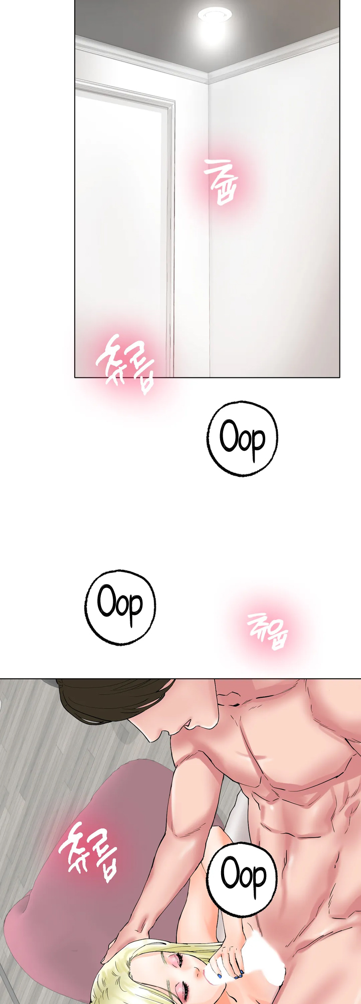 Ice Love Manhwa - Chapter 10 Page 16