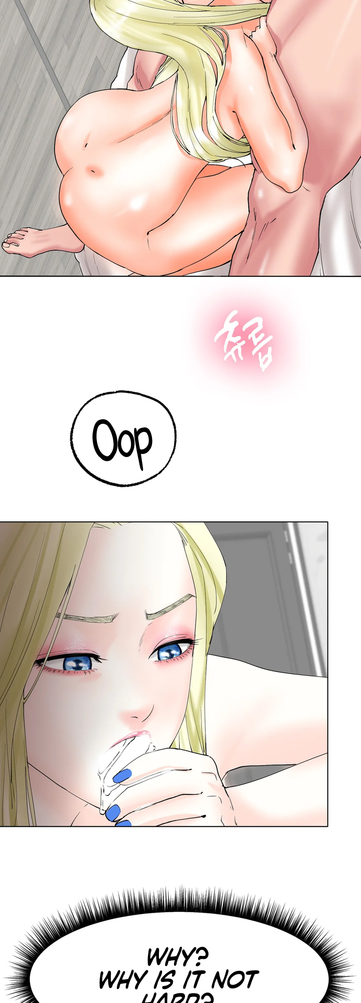 Ice Love Manhwa - Chapter 10 Page 17