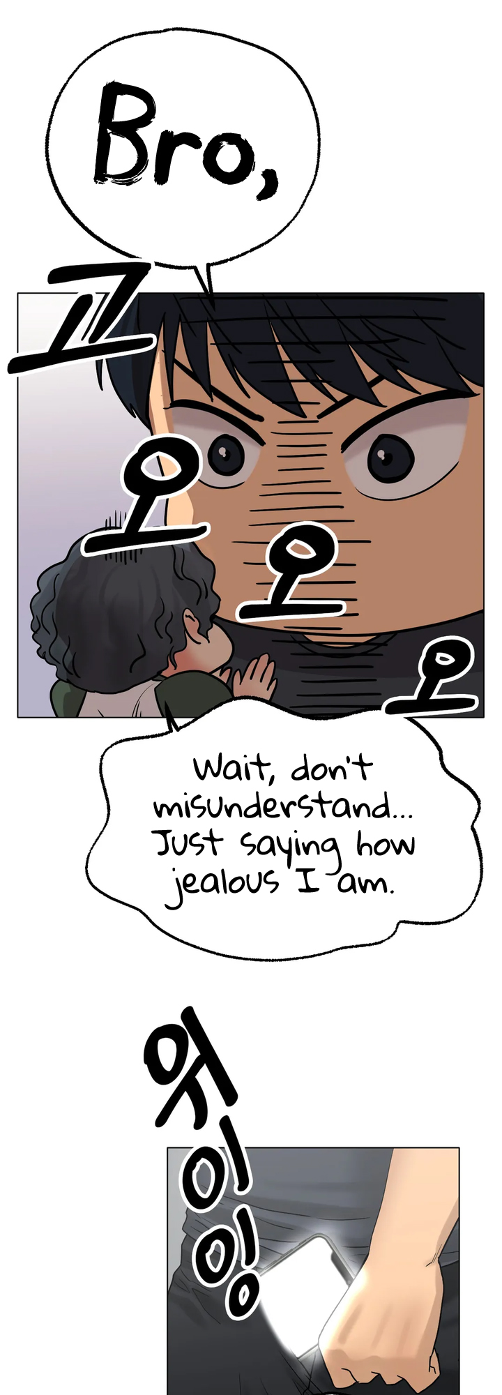 Ice Love Manhwa - Chapter 10 Page 37