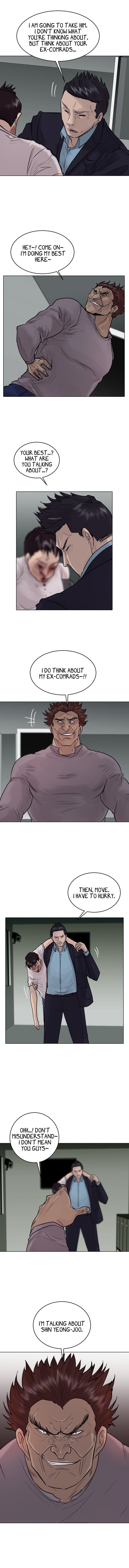 Special Force Manhwa - Chapter 41 Page 6