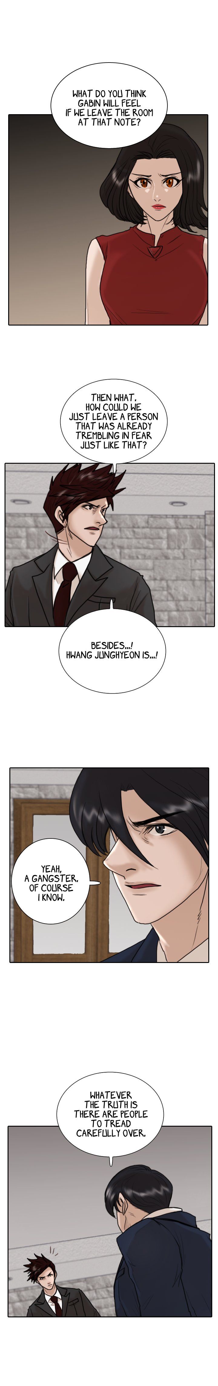 Special Force Manhwa - Chapter 11 Page 12