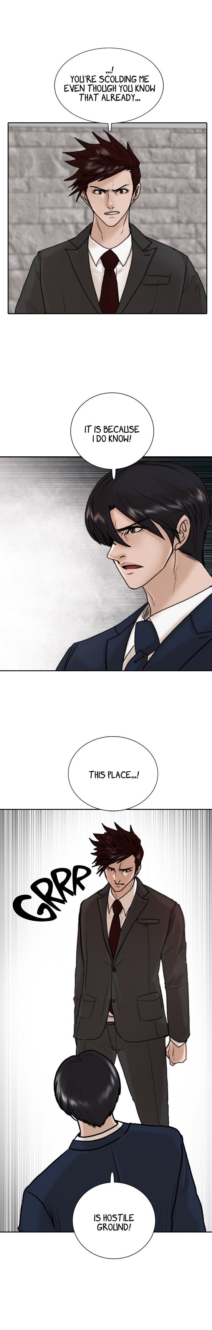 Special Force Manhwa - Chapter 11 Page 13